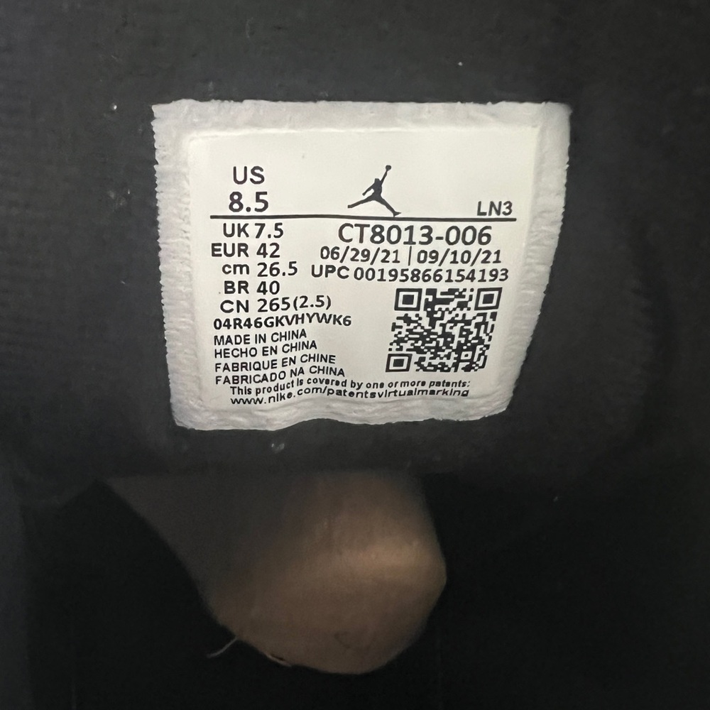 Air Jordan Retro 12 Playoffs - Picture 7 of 7